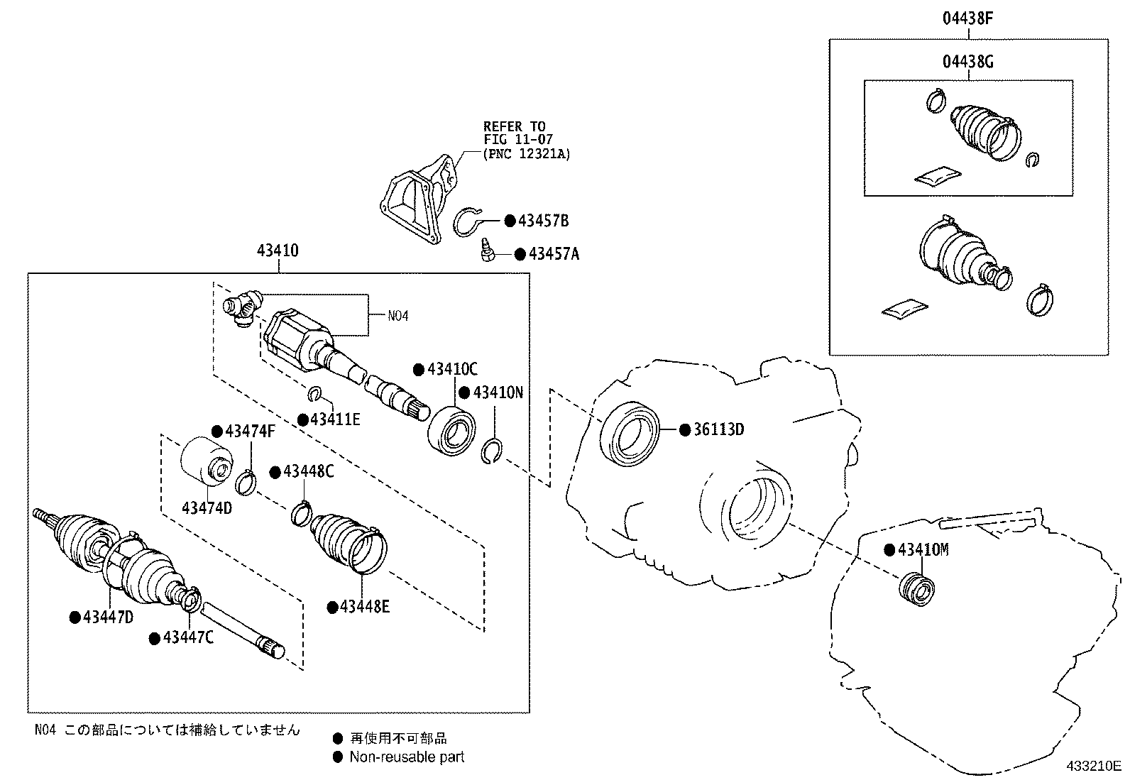 04427-0W081 BOOT KIT, FRONT DRIVE SHAFT, IN & OUTBOARD, RH product image