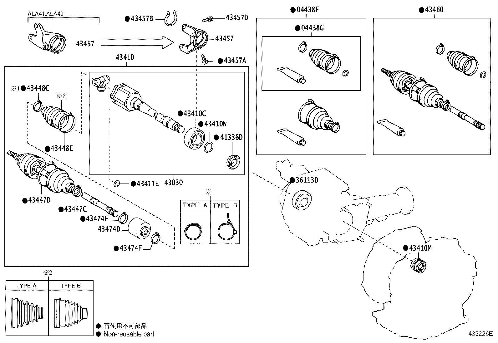 90148-10008 BOLT (FOR DRIVE SHAFT BEARING BRACKET SETTING NO.1) product image