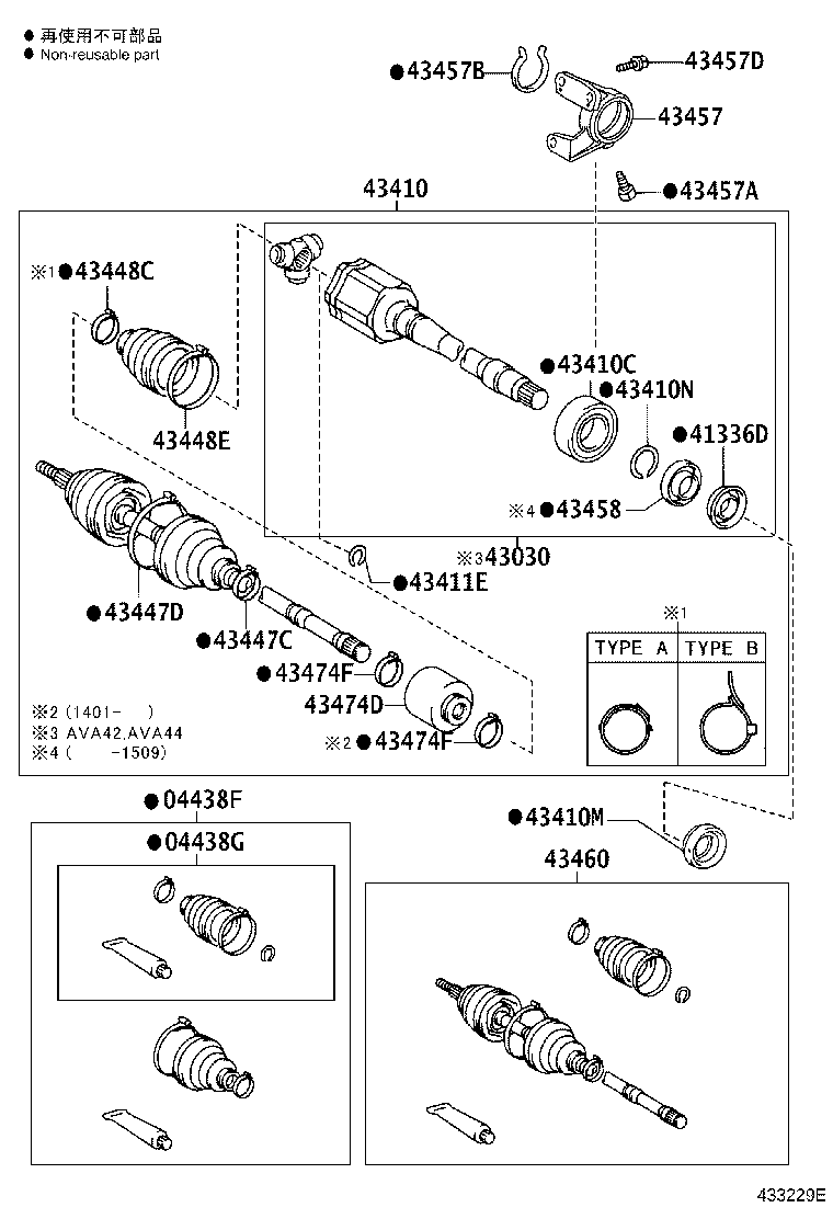 Thumbnail 2 for 43410-42201