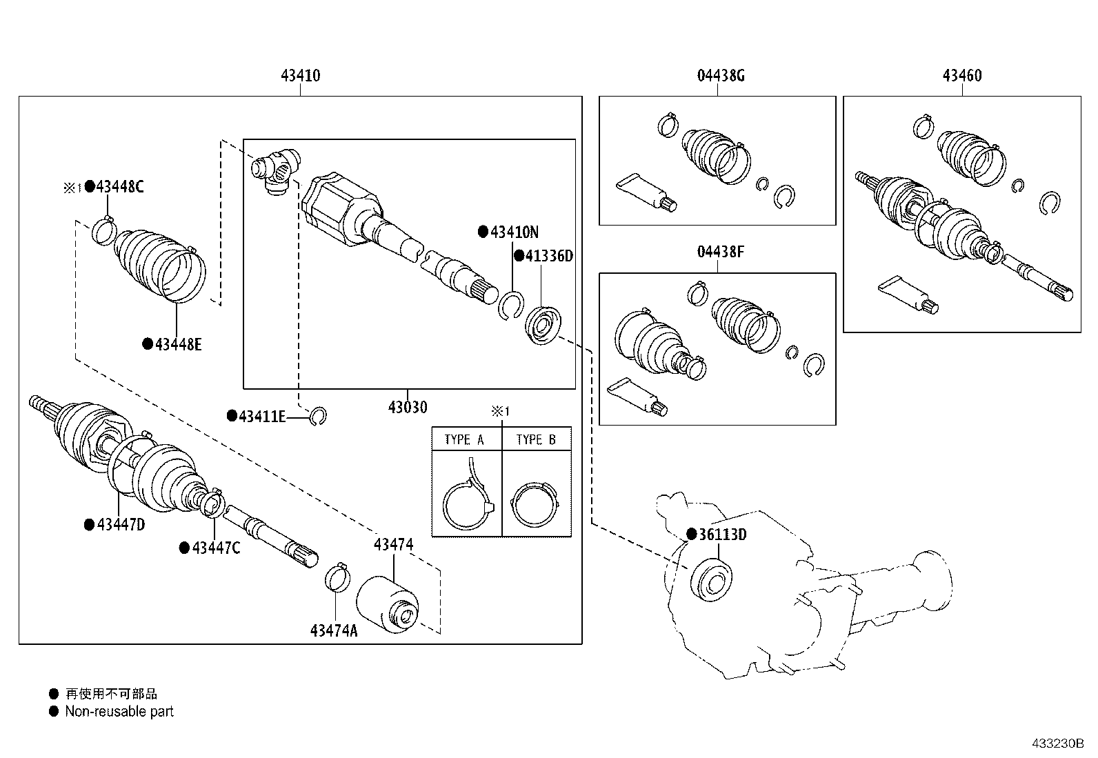 43410-21090 SHAFT ASSY, FRONT DRIVE, RH product image