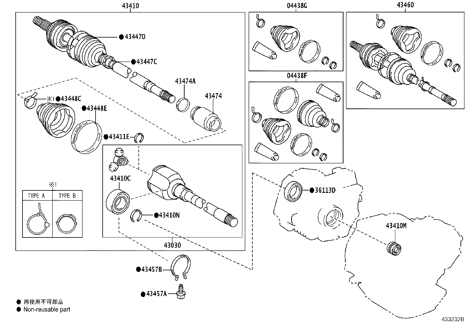 43410-21090 SHAFT ASSY, FRONT DRIVE, RH product image