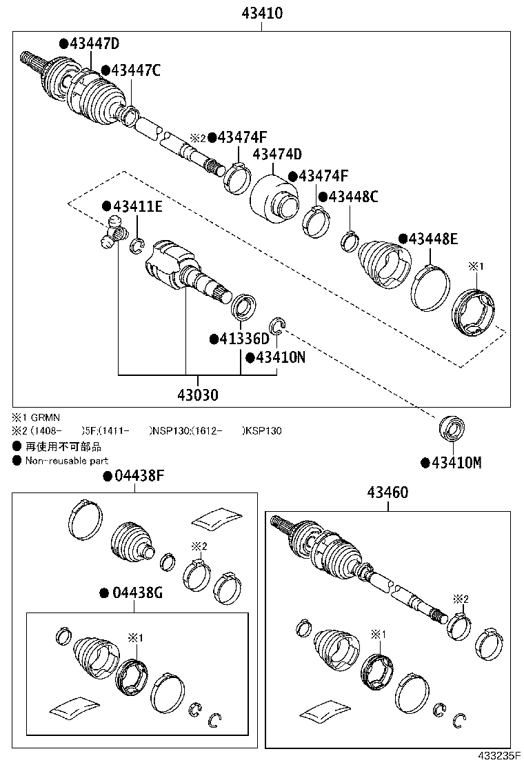 04427-52171 BOOT KIT, FRONT DRIVE SHAFT, IN & OUTBOARD, RH product image