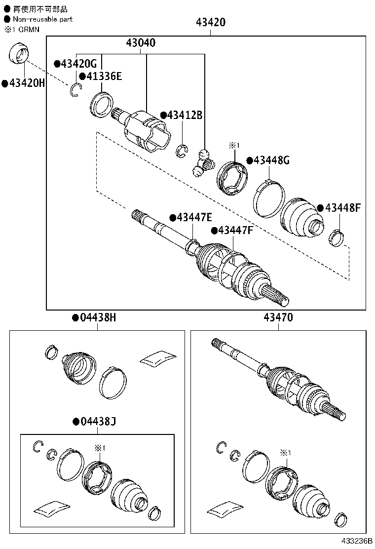 04427-52171 BOOT KIT, FRONT DRIVE SHAFT, IN & OUTBOARD, RH product image