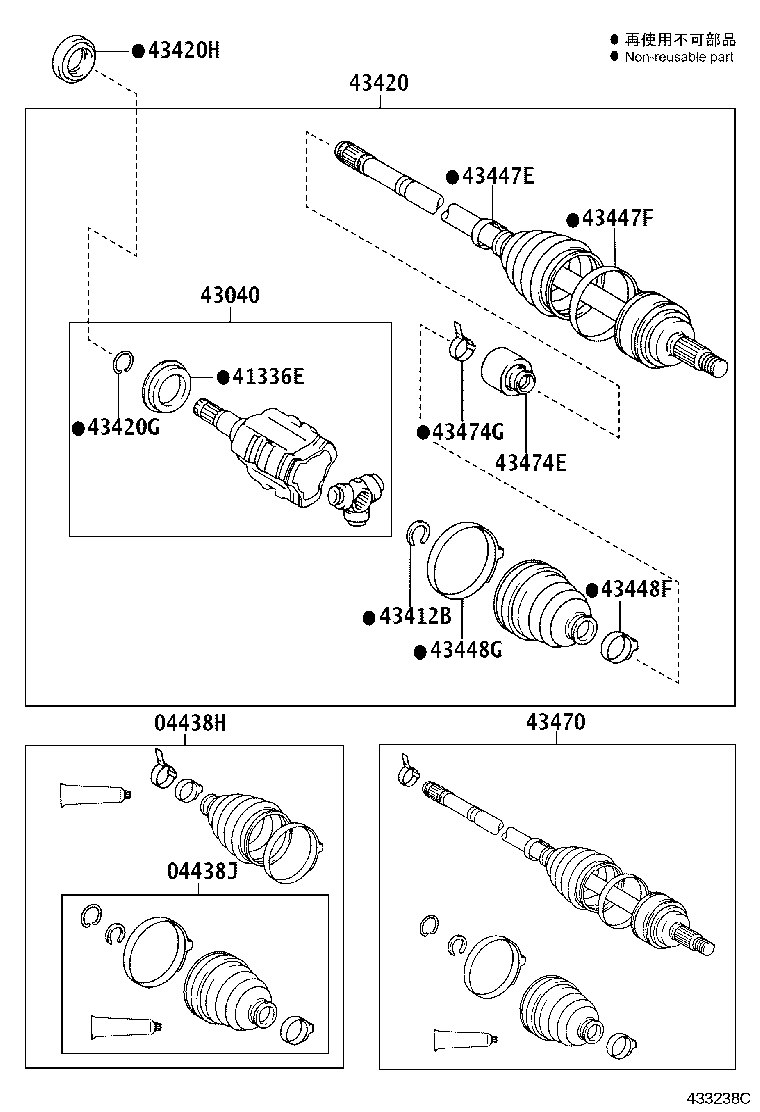 90107-W0001 BOLT (FOR DRIVE SHAFT BEARING BRACKET SETTING NO.1) product image