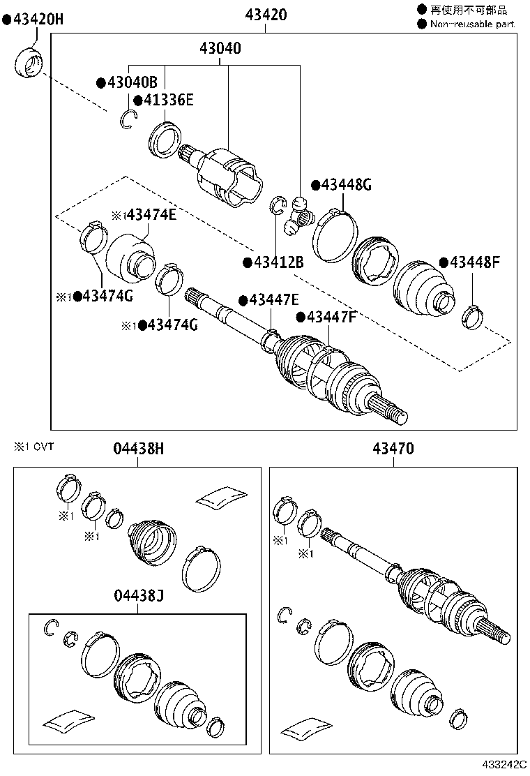 04437-02311 BOOT KIT, FRONT DRIVE SHAFT INBOARD JOINT, RH product image