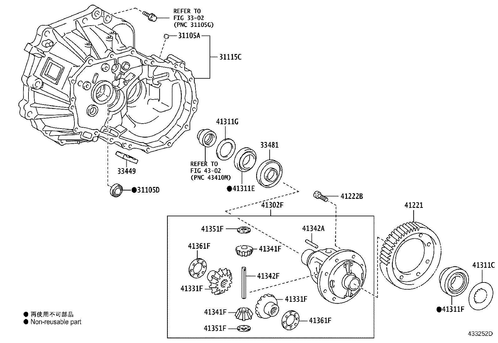 35105-02040 HOUSING, TRANSAXLE product image