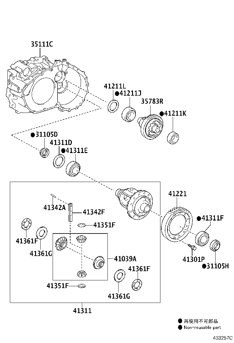 35705-33030 GEAR, COUNTER DRIVEN product image