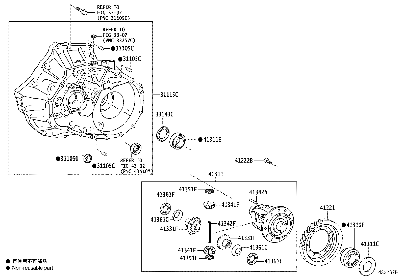 41300-0D080 CASE ASSY, FRONT DIFFERENTIAL, W/RING GEAR product image