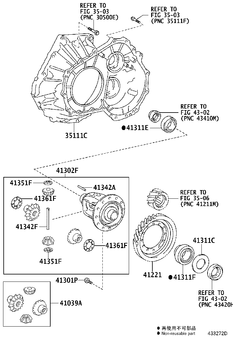 41300-0D080 CASE ASSY, FRONT DIFFERENTIAL, W/RING GEAR product image
