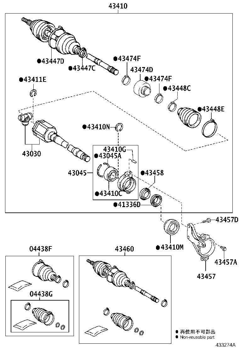43030-02120 JOINT ASSY, FRONT DRIVE INBOARD, RH product image