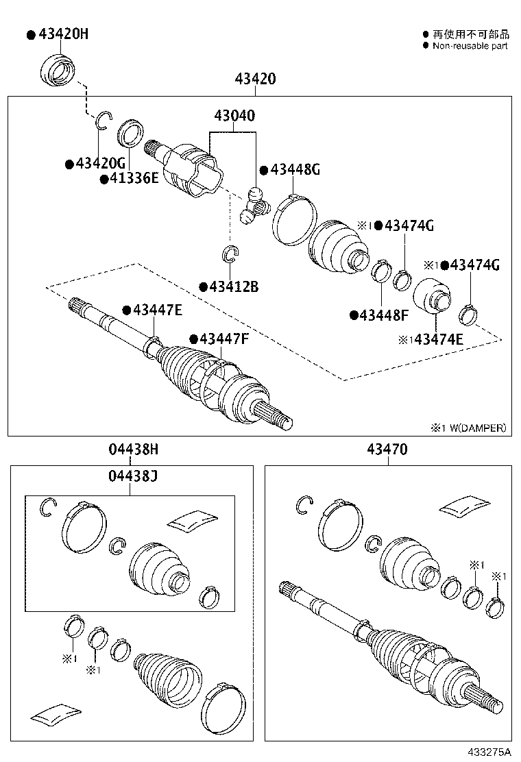 43030-02120 JOINT ASSY, FRONT DRIVE INBOARD, RH product image