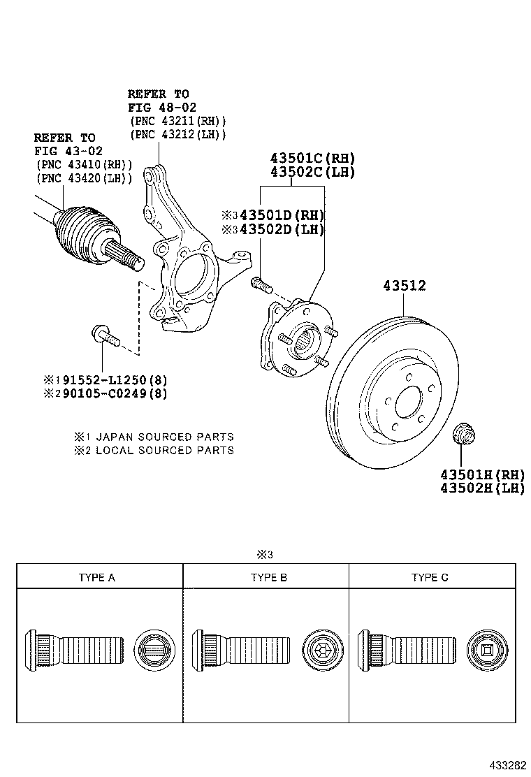 43512-02360 DISC, FRONT product image