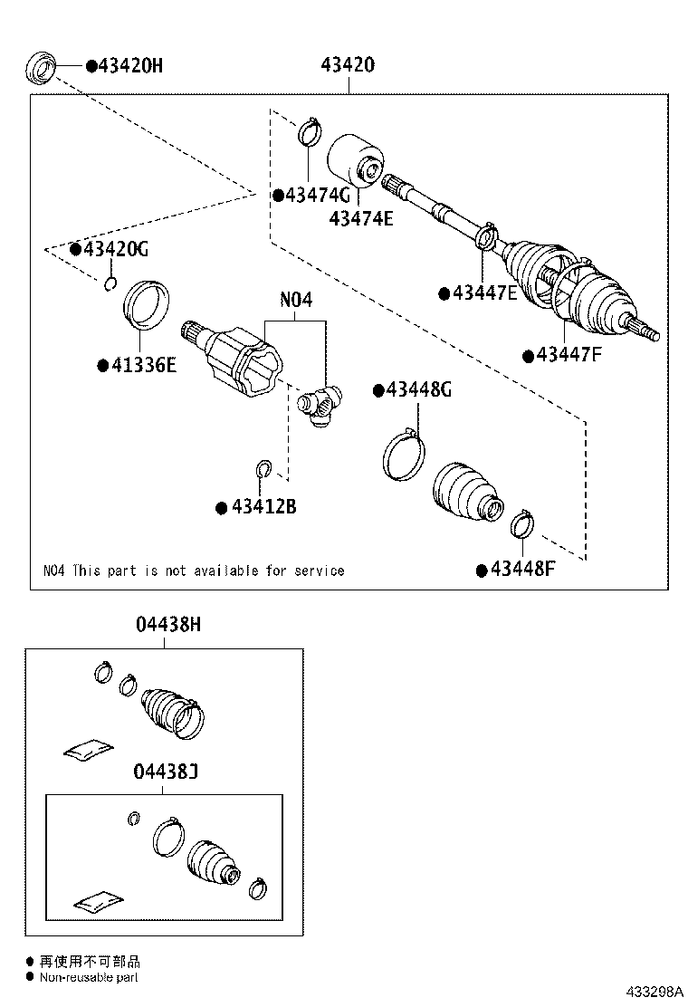 Thumbnail 4 for 43410-0W240