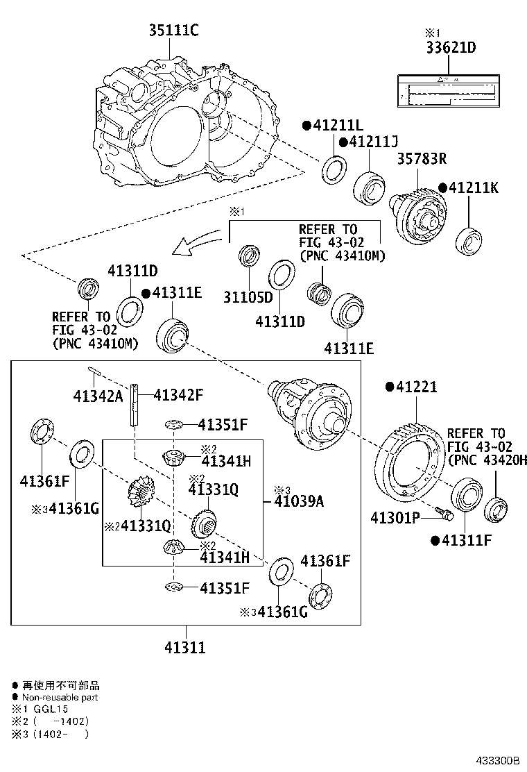 90366-57032 BEARING, TAPERED ROLLER (FOR FRONT DIFFERENTIAL CASE FRONT) product image