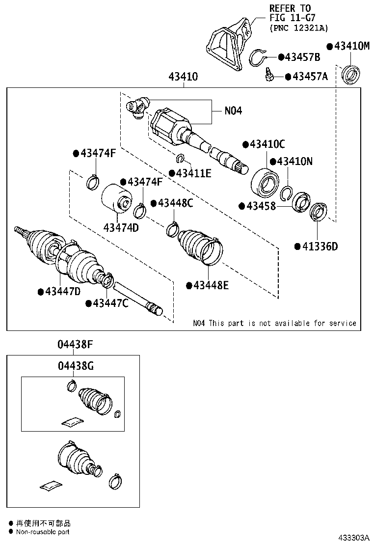 Thumbnail 3 for 43474-0E080