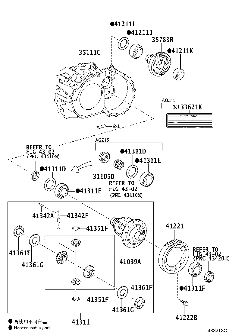 90564-73005 SHIM (FOR FRONT DIFFERENTIAL CASE FRONT) product image