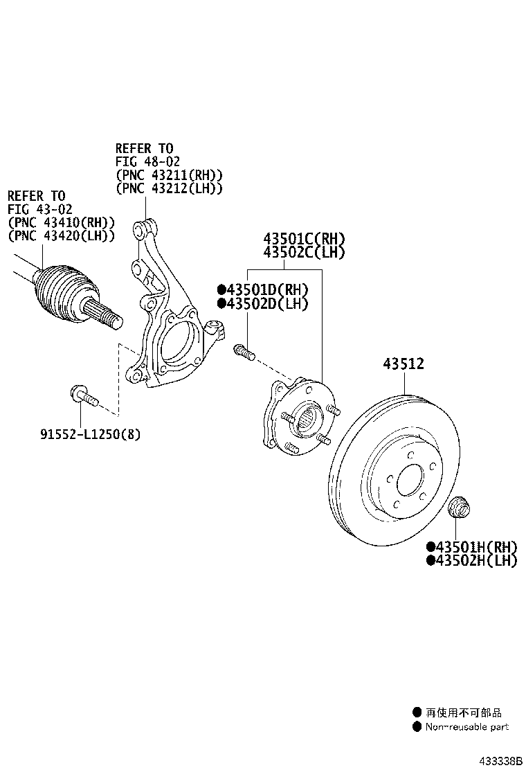 Toyota 43550-28030 HUB SUB-ASSY, FRONT AXLE, RH