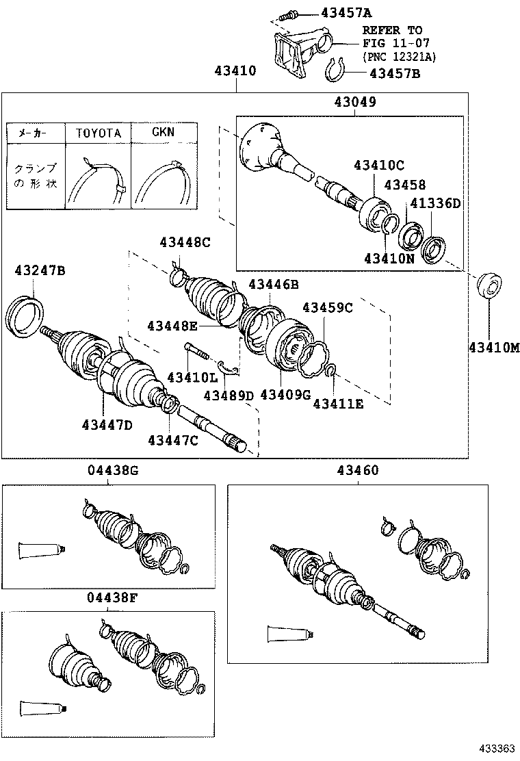 43030-33030 JOINT ASSY, FRONT DRIVE INBOARD, RH product image