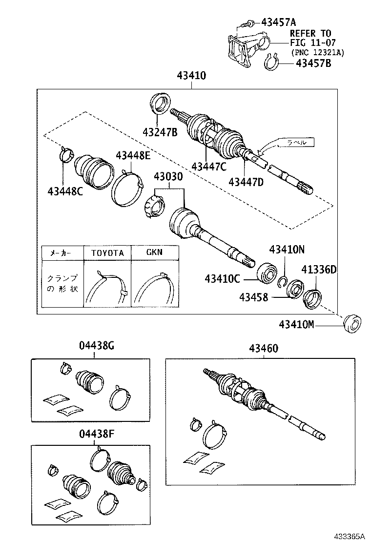 43030-33030 JOINT ASSY, FRONT DRIVE INBOARD, RH product image