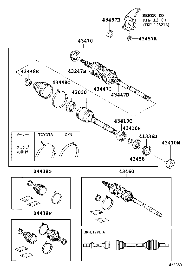 43030-33030 JOINT ASSY, FRONT DRIVE INBOARD, RH product image