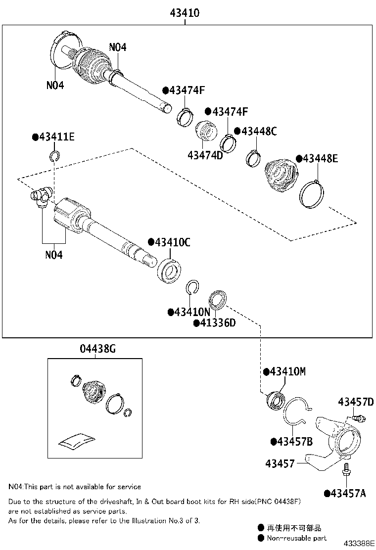 Toyota 43410-78040 SHAFT ASSY, FRONT DRIVE, RH