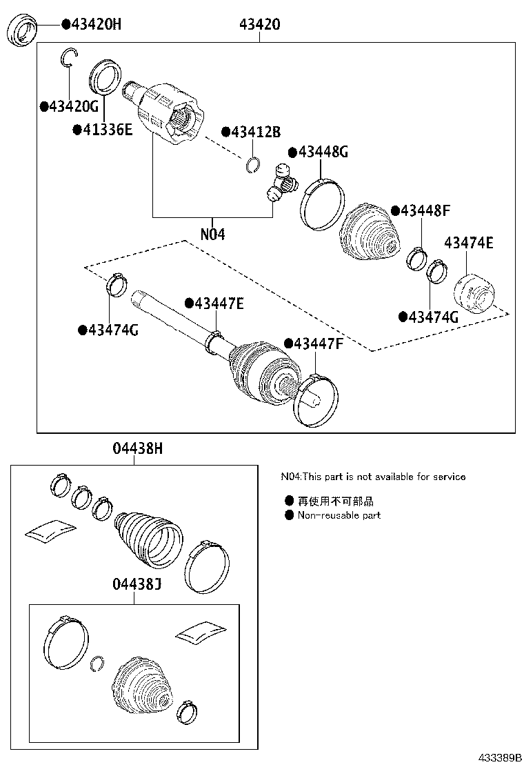 Thumbnail 3 for 43410-78040