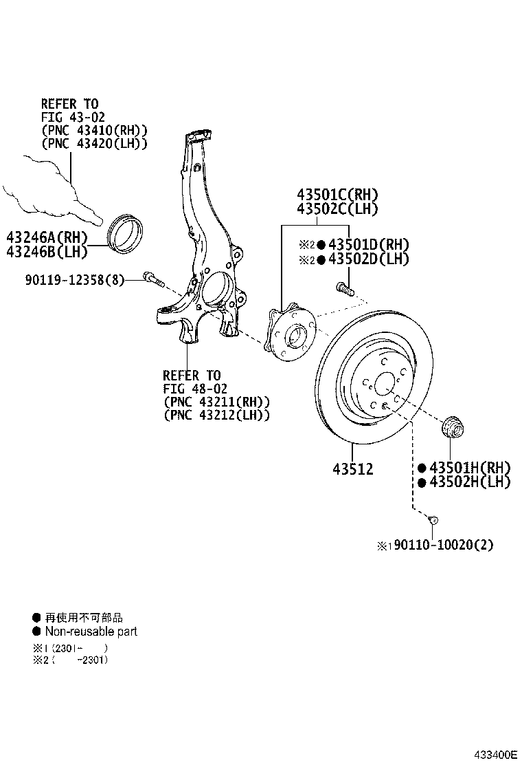 Thumbnail 2 for 43512-30371