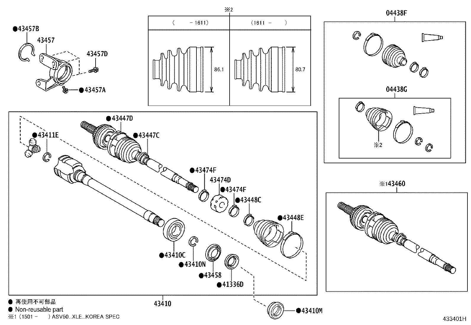 Thumbnail 2 for 43410-06B70