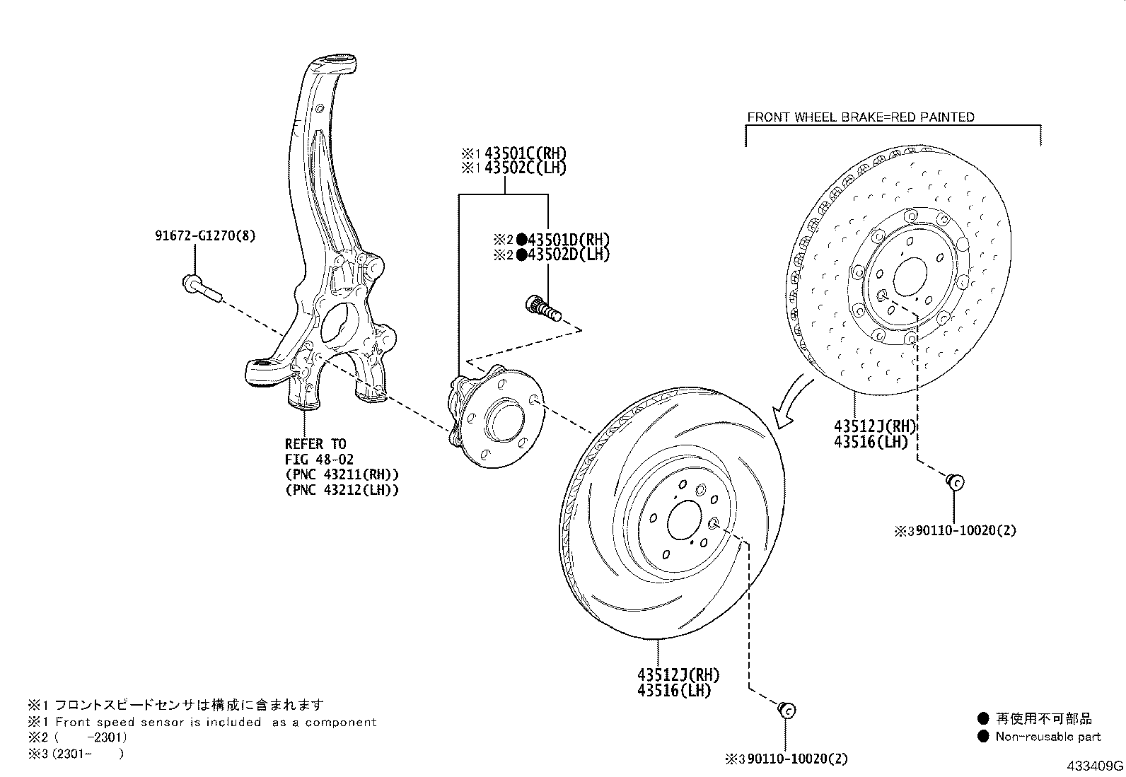 Toyota 43550-24011 HUB SUB-ASSY, FRONT AXLE, RH