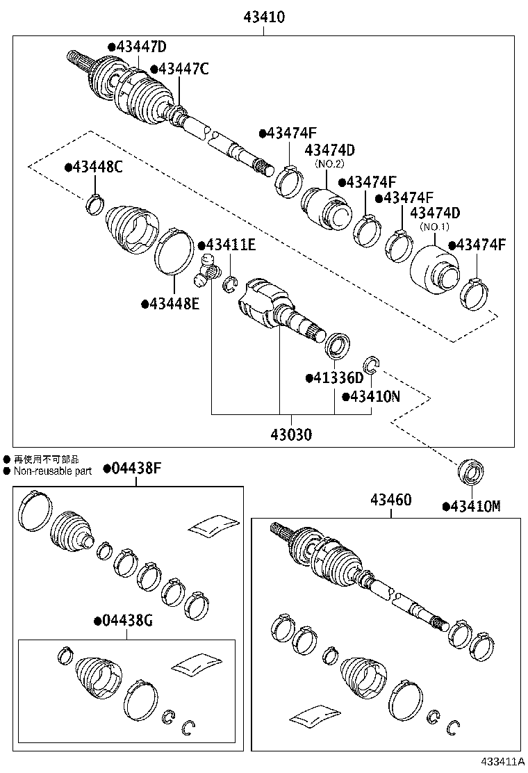 04427-52A51 BOOT KIT, FRONT DRIVE SHAFT, IN & OUTBOARD, RH product image