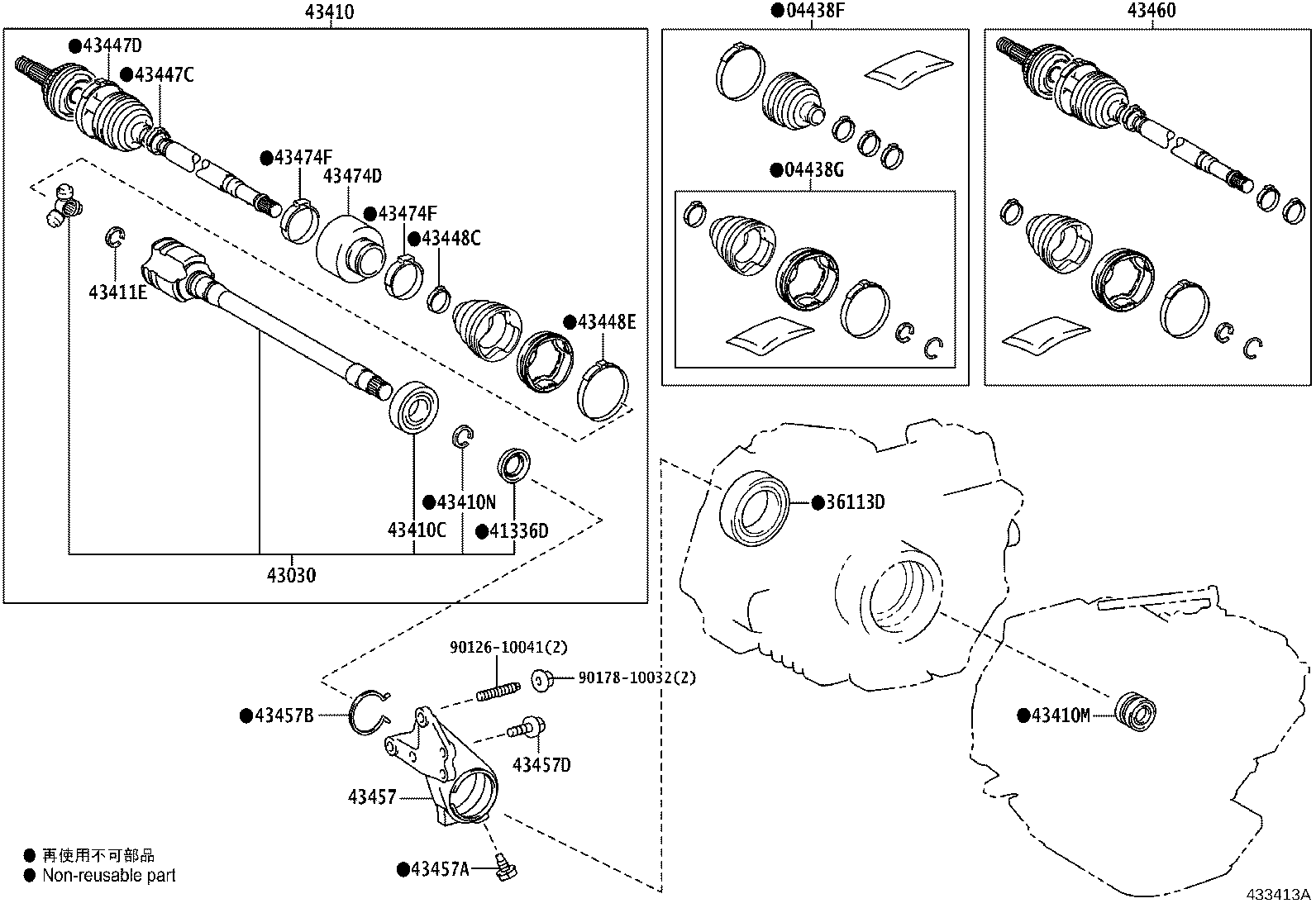 04427-52A51 BOOT KIT, FRONT DRIVE SHAFT, IN & OUTBOARD, RH product image