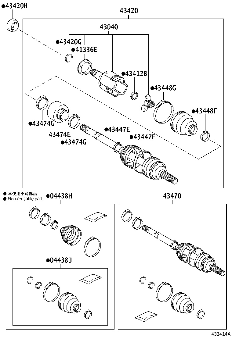 04427-52A51 BOOT KIT, FRONT DRIVE SHAFT, IN & OUTBOARD, RH product image