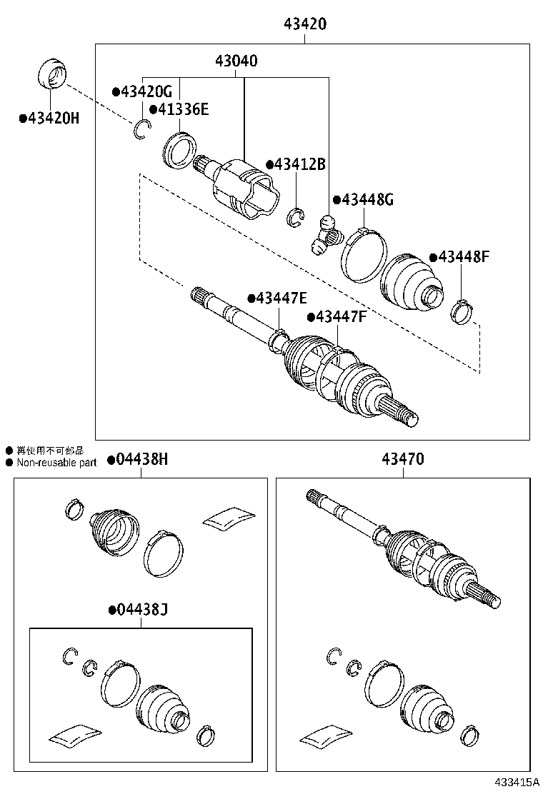 04427-52A51 BOOT KIT, FRONT DRIVE SHAFT, IN & OUTBOARD, RH product image