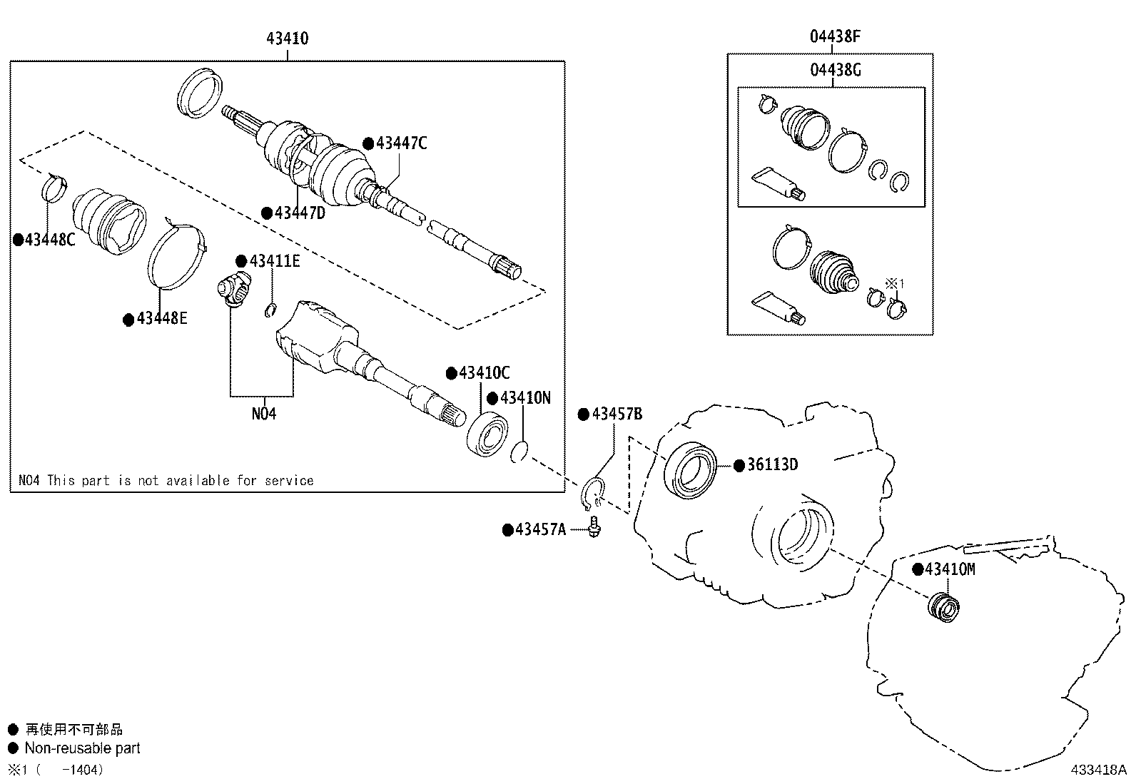 Thumbnail 4 for 42345-08120