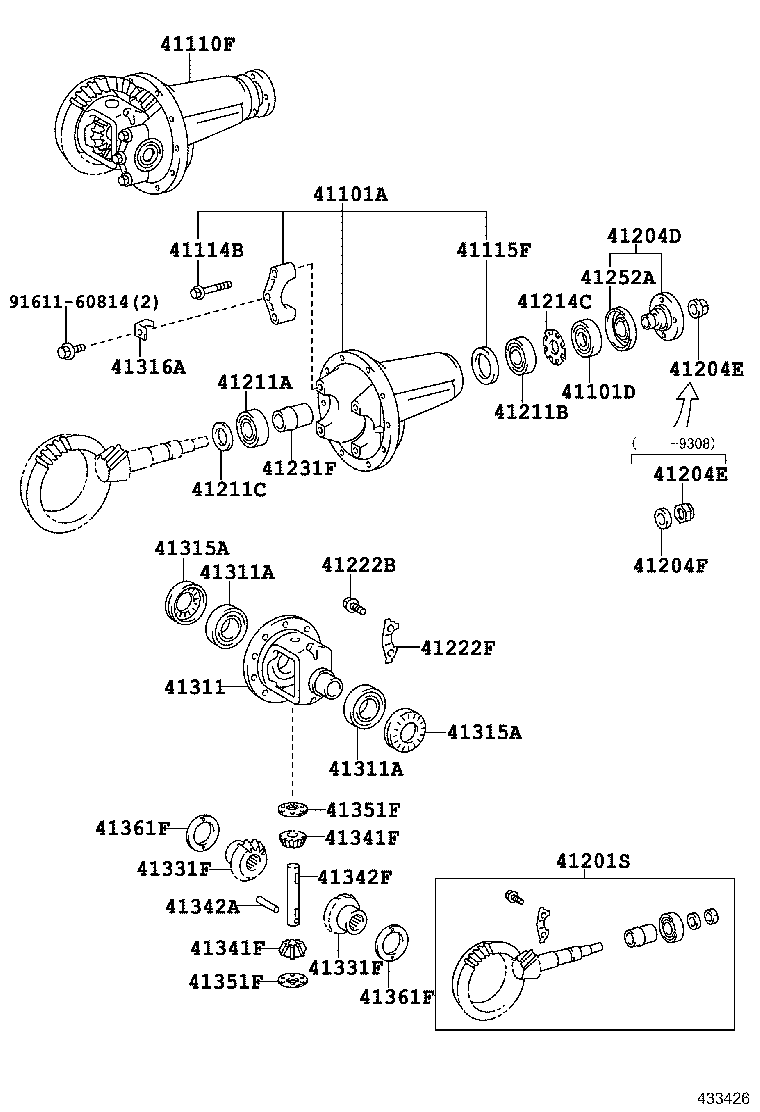 41201-69315 FINAL GEAR KIT, DIFFERENTIAL, FRONT product image