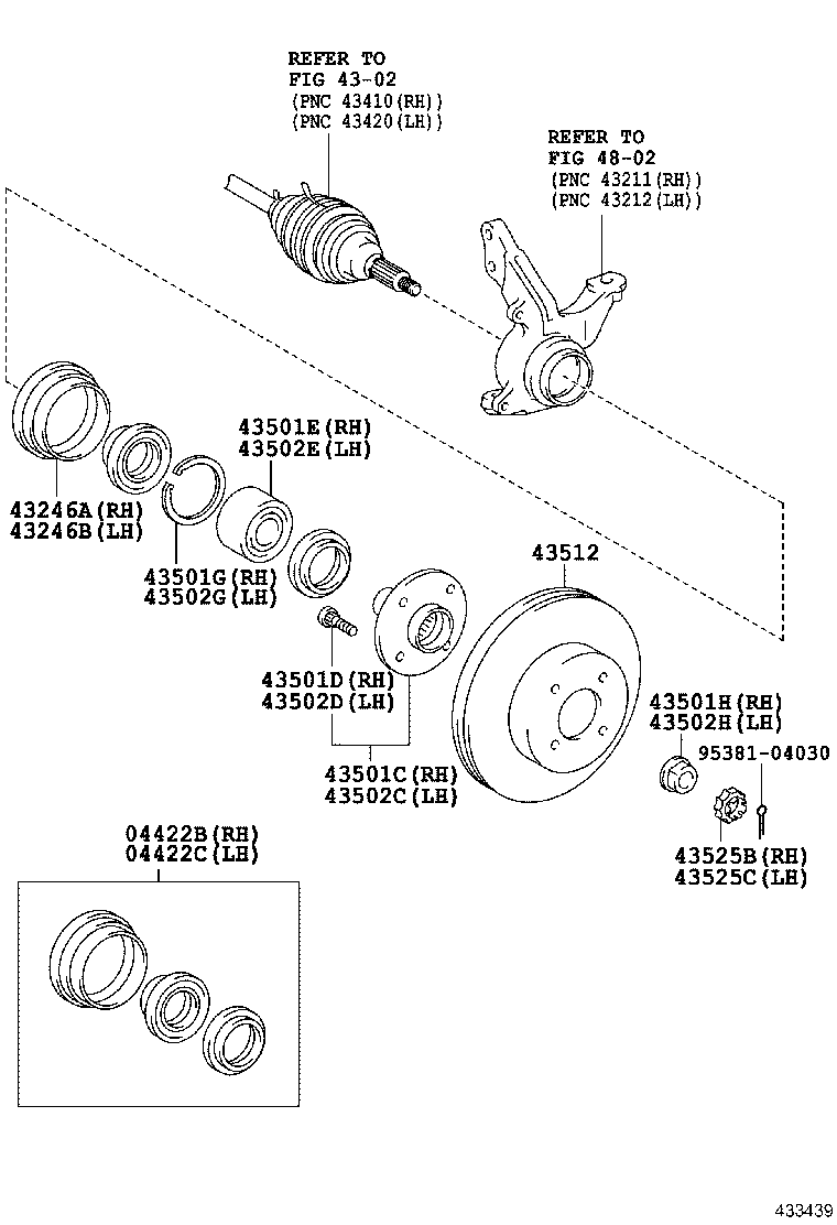 43512-12520 DISC, FRONT product image