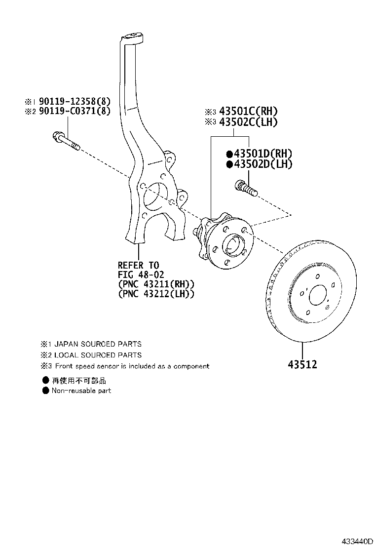 43550-0N021 HUB SUB-ASSY, FRONT AXLE, RH product image