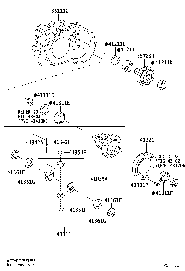 35105-58010 HOUSING, TRANSAXLE product image