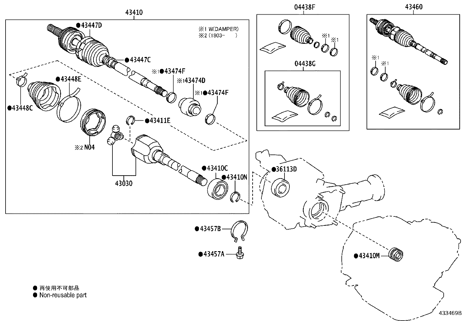 04437-02610 BOOT KIT, FRONT DRIVE SHAFT INBOARD JOINT, RH product image