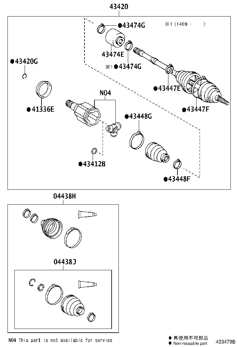 Thumbnail 4 for 04427-0T030