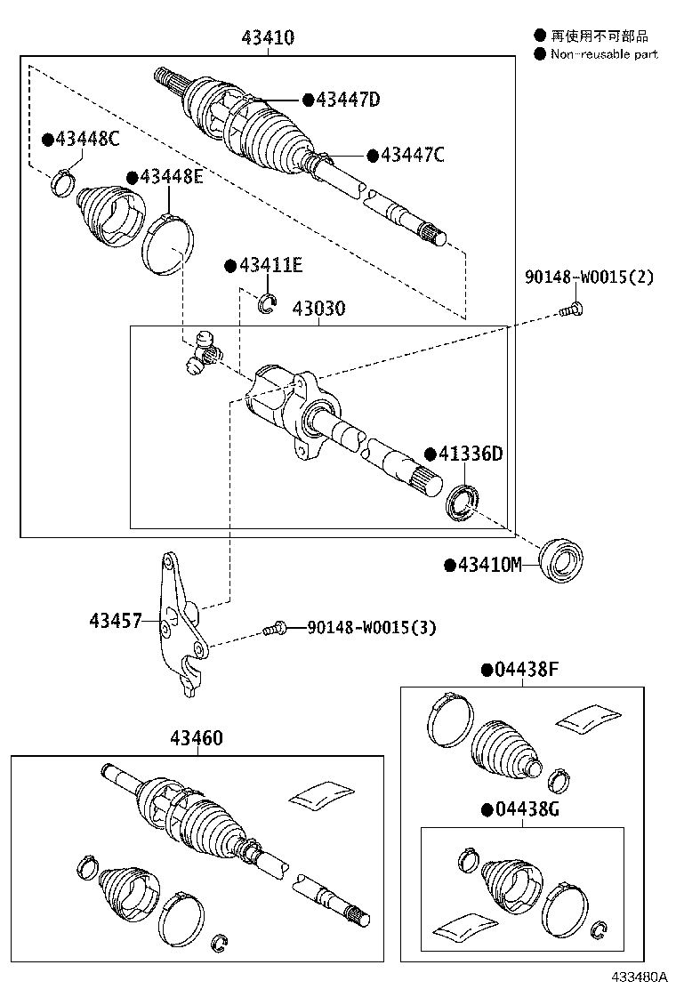 43030-02100 JOINT ASSY, FRONT DRIVE INBOARD, RH product image