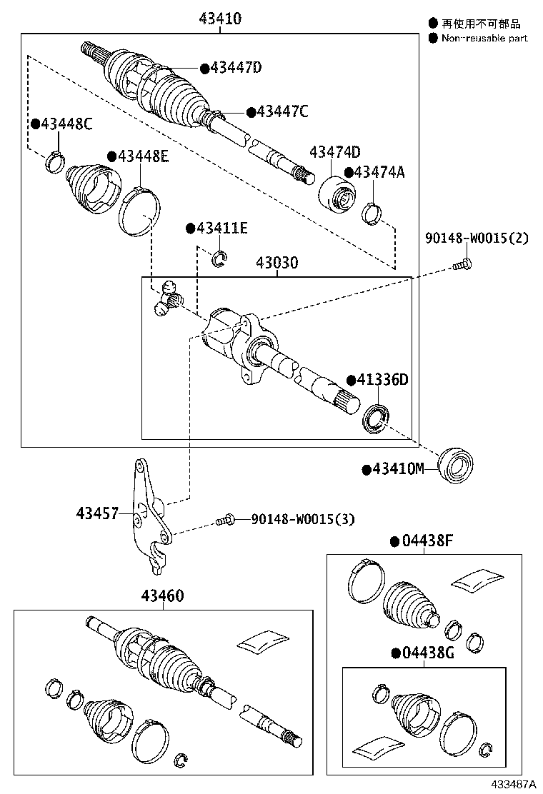 04427-05260 BOOT KIT, FRONT DRIVE SHAFT, IN & OUTBOARD, RH product image