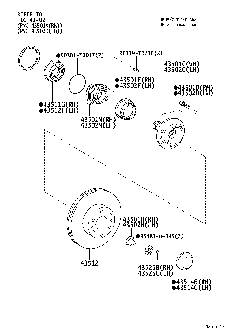 Thumbnail 2 for 43512-0K280