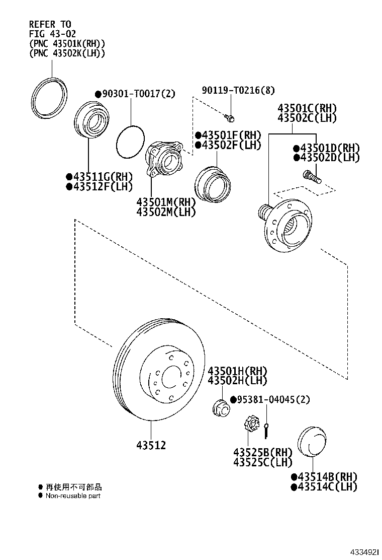 90366-F0002 BEARING (FOR FRONT AXLE HUB INNER RH) product image