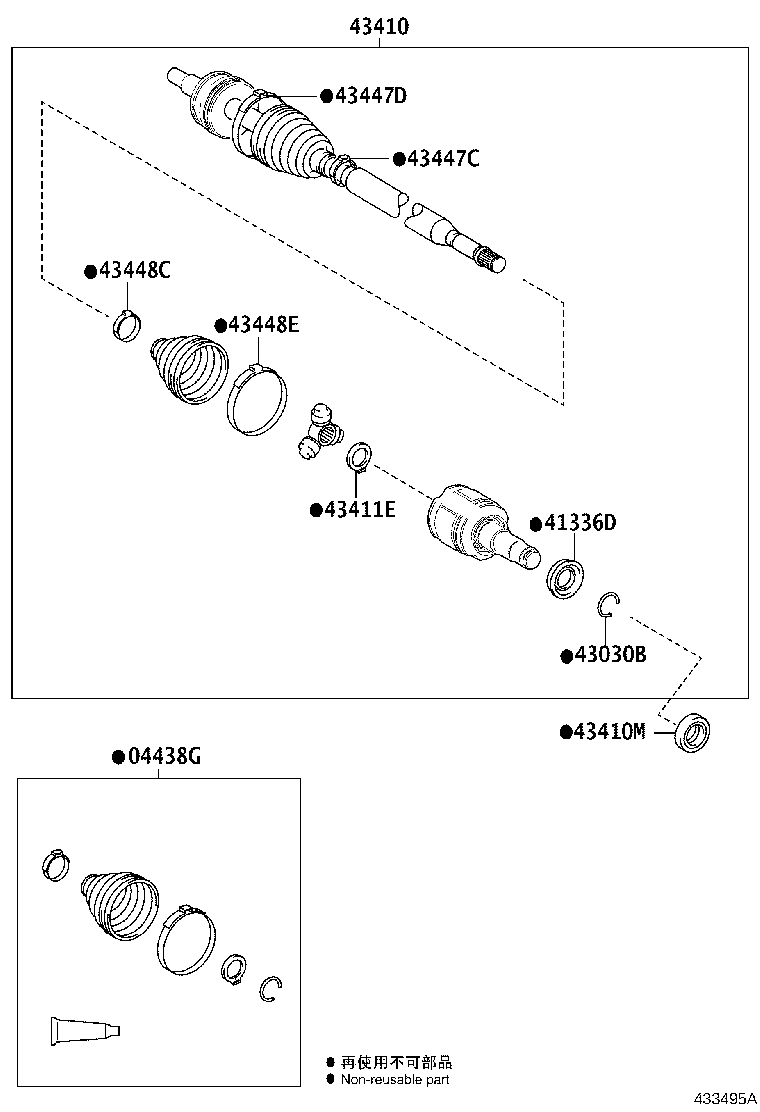 Toyota 42345-48080 CLAMP, NO.2 (FOR FRONT AXLE OUTBOARD JOINT BOOT RH)