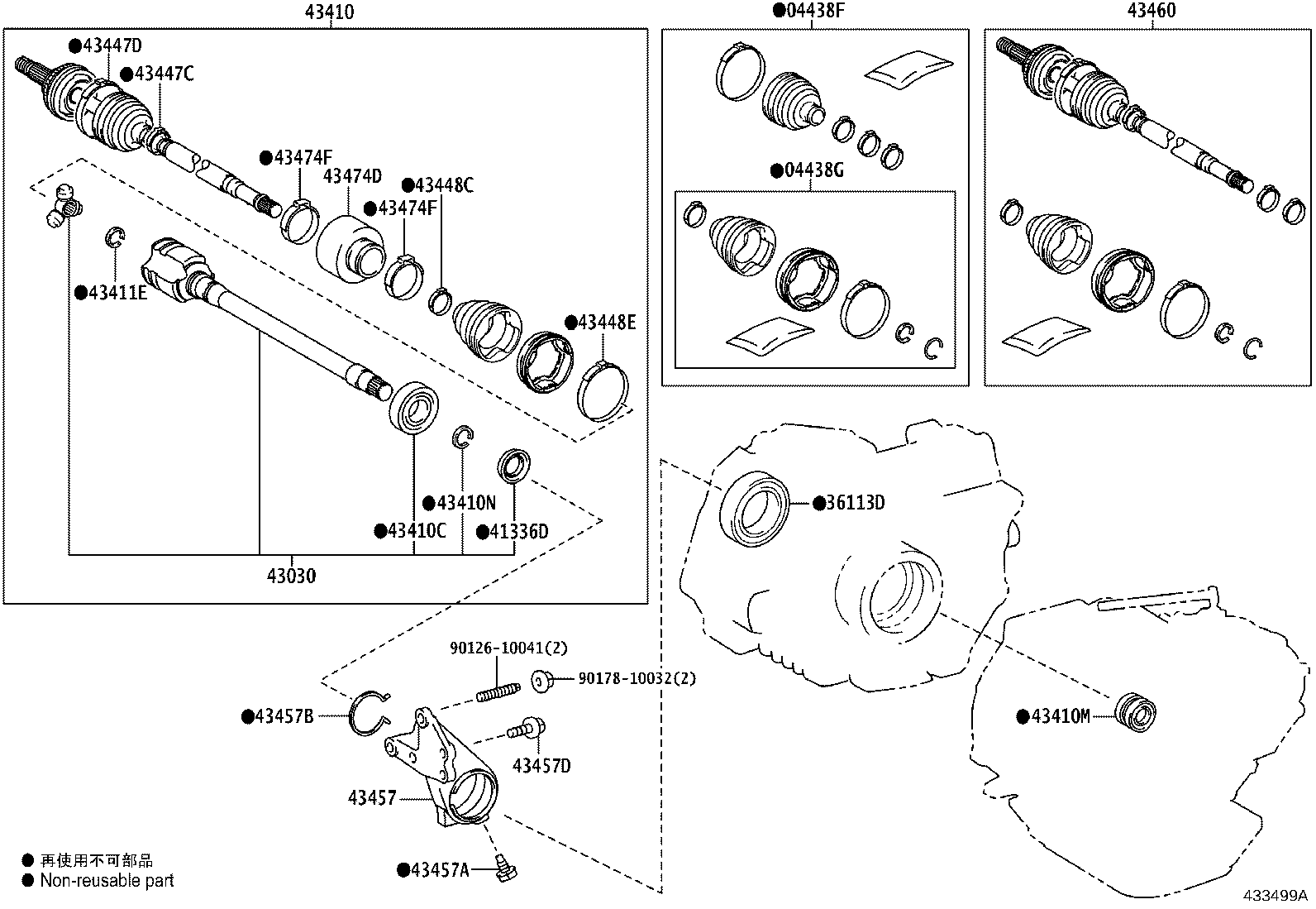 04427-12761 BOOT KIT, FRONT DRIVE SHAFT, IN & OUTBOARD, RH product image