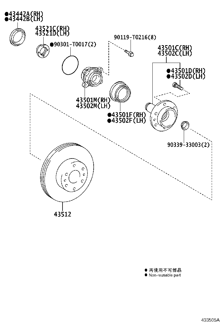 43512-0K260 DISC, FRONT product image