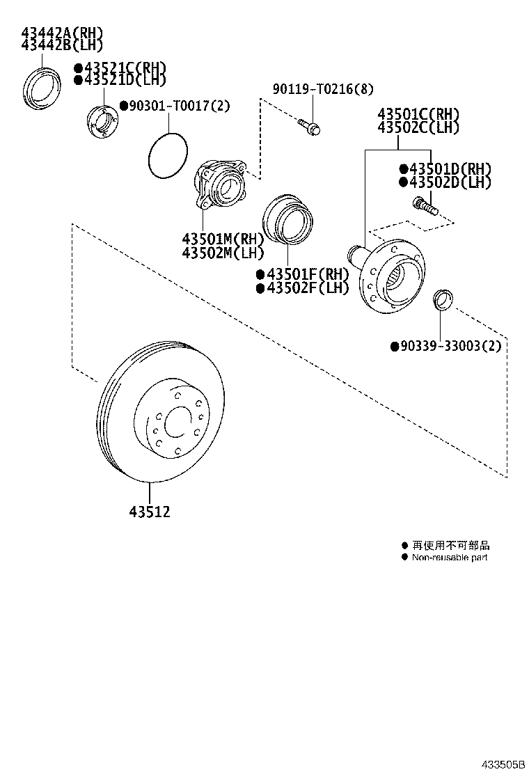 Thumbnail 3 for 43512-0K280