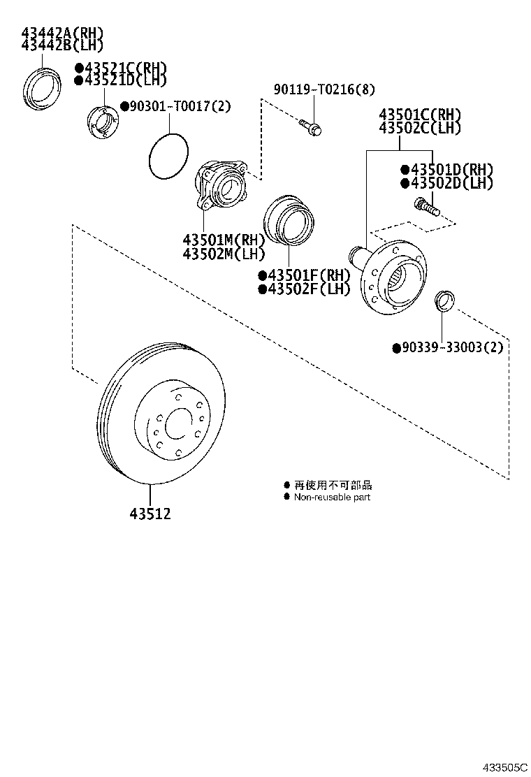 90366-F0002 BEARING (FOR FRONT AXLE HUB INNER RH) product image