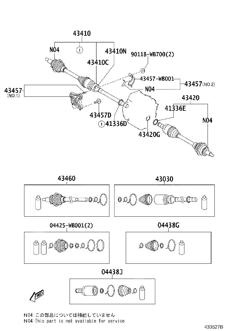 Toyota 90118-WB294 OIL SEAL, FRONT DRIVE SHAFT, RH